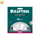 Диск пильный по алюминию KRAFTOOL Multi material 355x25.4 мм, 120Т 36953-355-25.4