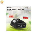 Аккумулятор Ставр 18V UNI-M, 4.0Ач, Stavr SB 18-4-01, Li-ion 9090118006