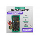 Универсальный мультиметр Mastech  MS8233B