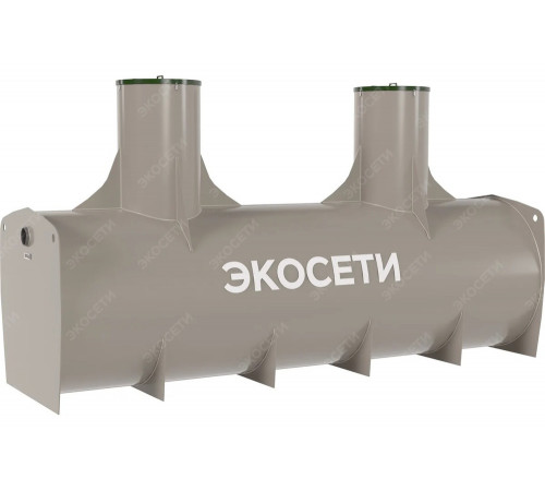 Подземный горизонтальный промышленный жироуловитель Экосети 20 лс СПК «ОВАС-А» 72 СПК72А