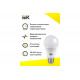 LED лампа IEK LLE-A60-9-230-40-E27