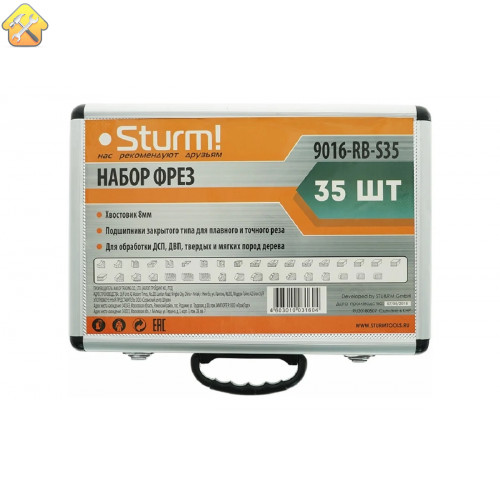 Набор фрез Sturm 35 шт. 9016-RB-S35