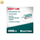 Усиленная алюминиевая линейка KRAFTOOL Kraft-line 2.0 м со стальной направляющей 34275-200