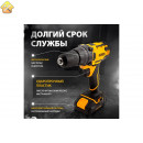 Аккумуляторная дрель-шуруповерт Denzel CDL-12-01CB 26104