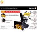 Снегоуборщик бензиновый HUTER SGC 6000CD