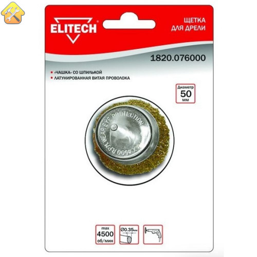 Щетка Elitech 1820.076000