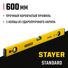 STAYER 600 мм, уровень строительный STANDARD 3460-060_z04