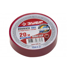 Изолента Зубр ЭЛЕК-20 ПВХ не поддерживает горение 20м /0 16x19мм/ красная 1234-3_z02
