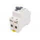 Выключатель дифференциального тока IEK ARMAT R10N 2P 40А 30мА тип AC AR-R10N-2-040C030