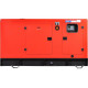 Дизельная электростанция FUBAG DS 68 DAC ES трехфазная, кожух 431287