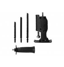 Насадка пила сабельная для шуруповёрта и дрели ZH01 Zitrek 065-0700