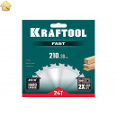 Диск пильный по дереву Fast 210x30 мм, 24Т KRAFTOOL 36950-210-30