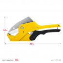 STAYER  COBRA-63 до 63 мм, Автоматический труборез по металлопластиковым и пластиковым трубам (23375-63)