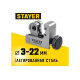 STAYER 3-22 мм, труборез для меди и алюминия Universal-22 23391-22_z02