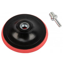 Насадка с липучкой для дрели и УШМ 115 мм, с адаптером c М14 на d8 СИБРТЕХ 76234