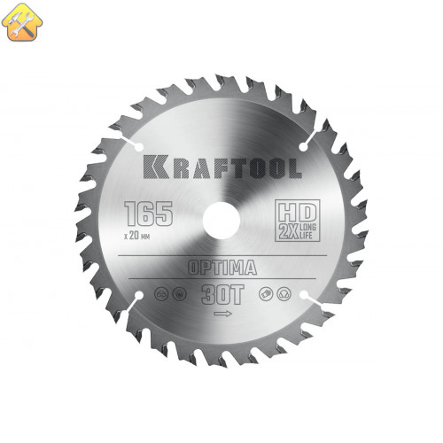 Диск пильный по дереву Optima 165x20 мм, 30Т KRAFTOOL 36951-165-20