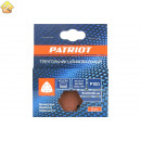 Шлифовальный треугольник Patriot 820010304