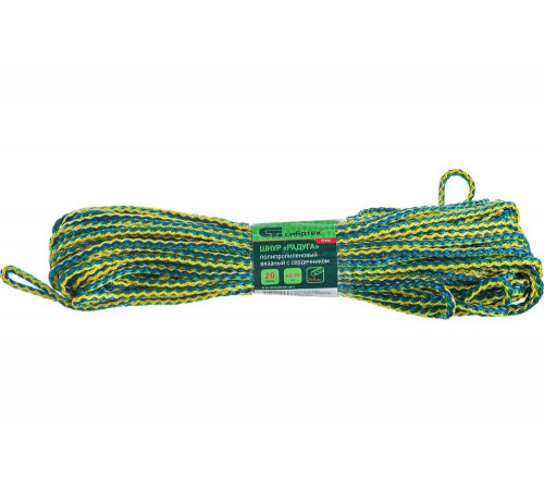 Вязаный полипропиленовый шнур с сердечником 4мм, 20м, 60-70кгс СИБРТЕХ Радуга Россия 93950