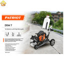 Направляющая тележка DSW 7 для бензореза Patriot 595102277