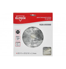 Диск пильный по дереву (210х32/30 мм; 2.4 мм; 24Z) Elitech 1820.055500