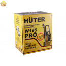 Мойка HUTER W195-PRO