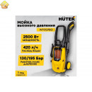 Мойка HUTER W195-PRO