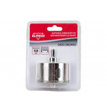 Коронка алмазная в сборе по керамограниту 68 мм Elitech 1820.082400