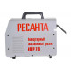 Инверторный плазменный резак Ресанта ИПР-70 65/177