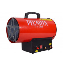 Тепловая газовая пушка Ресанта ТГП-12000 67/1/46