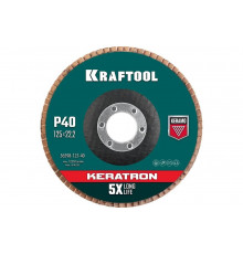 Лепестковый керамический торцевой круг KRAFTOOL Keratron по нержавеющей стали, 125x22.2 мм, P40 36598-125-40