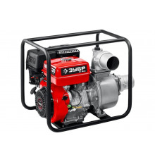 Бензиновая мотопомпа ЗУБР 1600 л/мин МП-1600