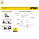 STAYER 180 мм, угольник кровельный универсальный 5-в-1 Rafter 34306-17
