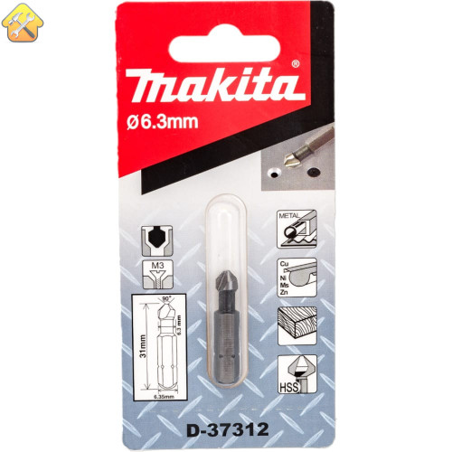 Мощный зенкер Makita D-37312 для профессиональных задач