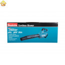 Аккумуляторная воздуходувка Makita BL 40 MAX UB001GZ