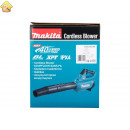 Аккумуляторная воздуходувка Makita BL 40 MAX UB001GZ