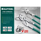 KRAFTOOL 250 мм, клещи переставные Vise-Wrench 22065