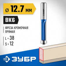 ЗУБР 12.7 x 38 мм, хвостовик 12 мм, фреза кромочная с нижним подшипником (3 лезвия) 28728-12.7-38-12 Профессионал