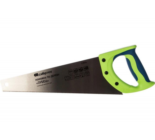 СИБРТЕХ - надежная ножовка для точных пильных работ