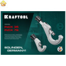 Труборез для нержавеющей стали KRAFTOOL Inox-35 3-35 мм, на подшипниках 23935