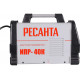 Инвертор для плазменной резки РЕСАНТА ИПР-40К