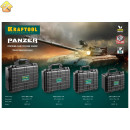 KRAFTOOL 339 х 295 х 152 мм (13"), пластиковый, ящик пылевлагозащищенный IP55 PANZER 38251-13