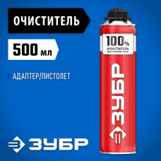 ЗУБР 500 мл, адаптер/пистолет, очиститель монтажной пены 41149