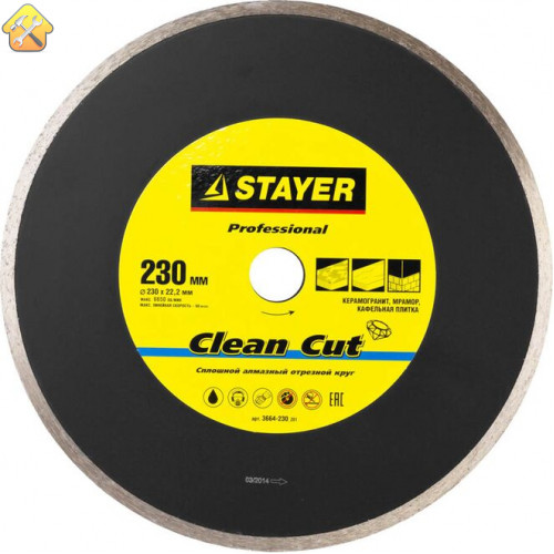 STAYER Ø 230х22.2 мм, алмазный, сплошной, круг отрезной для УШМ CERAMO 3664-230_z01 Professional