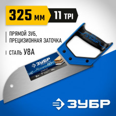 ЗУБР  Молния 11 325 мм, 11 TPI, Ножовка для фанеры (15158-30_z01)