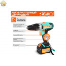 Аккумуляторный шуруповерт Sturm CD3224L