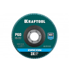 Лепестковый циркониевый торцевой круг KRAFTOOL ZIRCON Inox-Plus по металлу и нержавеющей стали, 125x22.2 мм, P60 36594-125-60