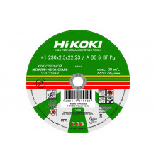 Круг отрезной 230x2.5x22 мм, A30S, тип 41 Hikoki RUH23025