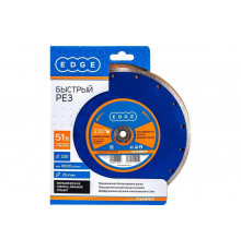 Диск алмазный сплошной (230х25.4 мм) PATRIOT 811010014