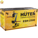 Садовый измельчитель электрический HUTER ESH-2500