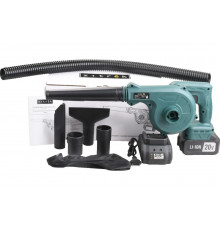 Воздуходувка садовая аккумуляторная Zitrek ZKBL21 с набором насадок (20В, 4.0 Ач Li-ion аккум. 1шт., зу) 085-2050